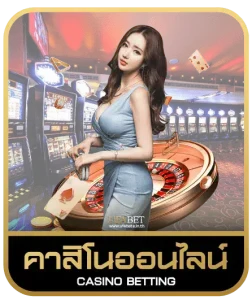 putin 88 login คาสิโนออนไลน์