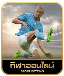 putin 88 login เดิมพันกีฬา